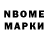 Первитин пудра RobloBrothers