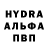 Метамфетамин мет Aureal