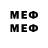 МДМА молли DP GD