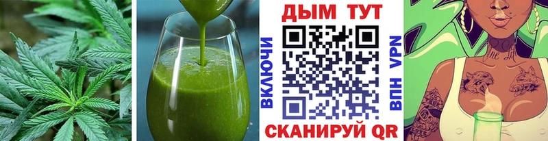 Cannafood марихуана  цены наркотик  Тогучин 