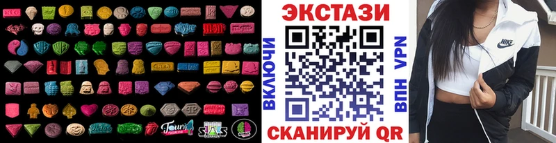Экстази 250 мг  нарко площадка какой сайт  Тогучин 