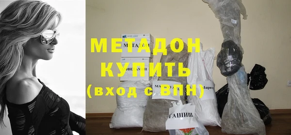 синтетический гашиш Аркадак