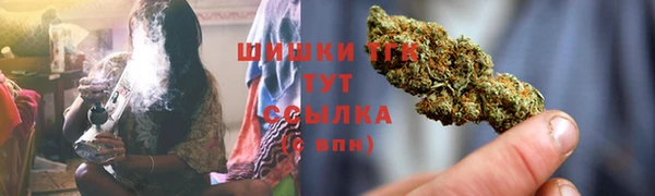 синтетический гашиш Аркадак