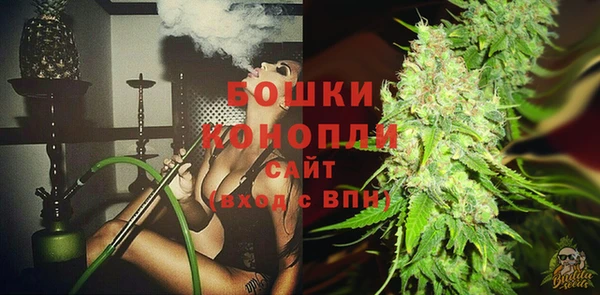 синтетический гашиш Аркадак