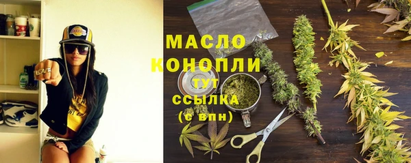 синтетический гашиш Аркадак