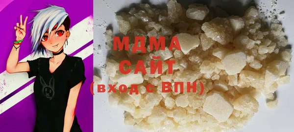 синтетический гашиш Аркадак