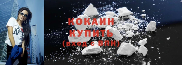 синтетический гашиш Аркадак
