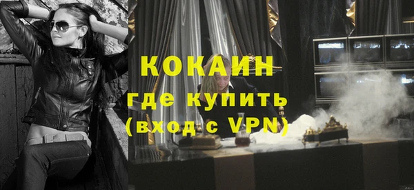 синтетический гашиш Аркадак