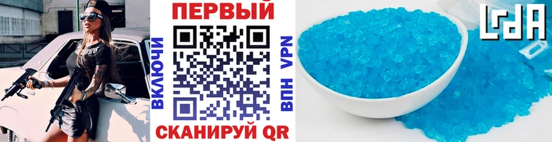 цена   Тогучин  гидра зеркало  МЕТАМФЕТАМИН мет 