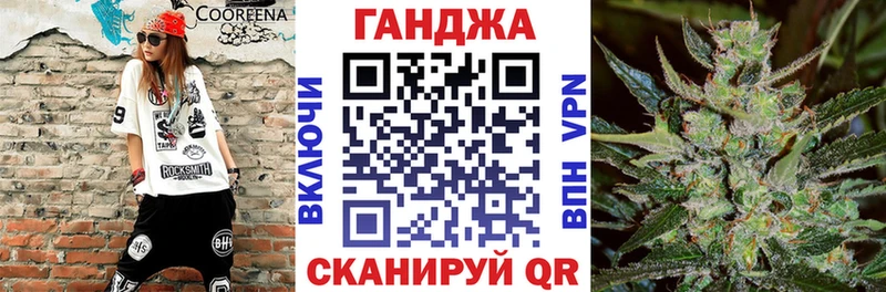 мега рабочий сайт  где продают наркотики  Тогучин  Шишки марихуана сатива 